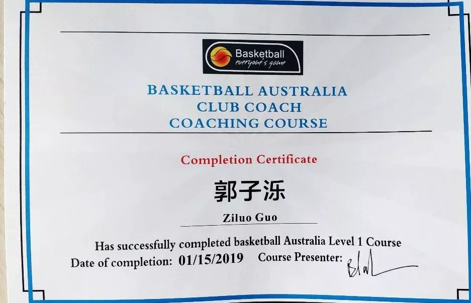 哪里可以找到提高篮球自信的课程_2
